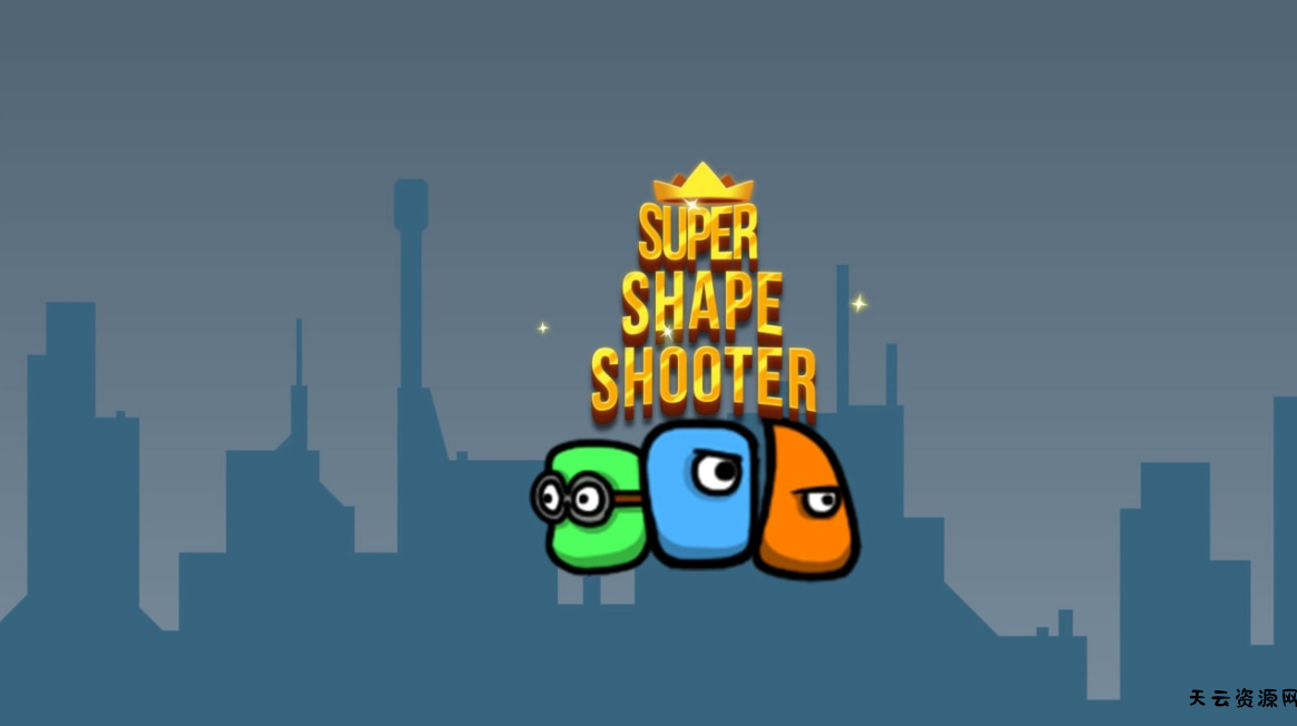 《超级形状射手 Super Shape Shooter》Switch英文版NSP下载-天云资源网