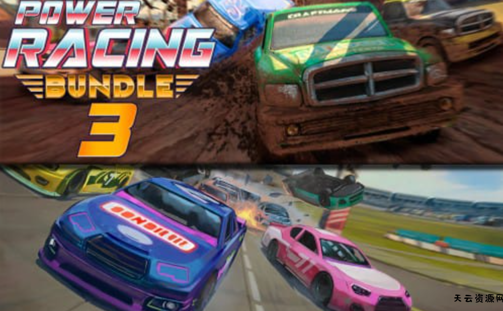 《动力赛车套装3 Power Racing Bundle 3》Switch英文版NSP下载-天云资源网