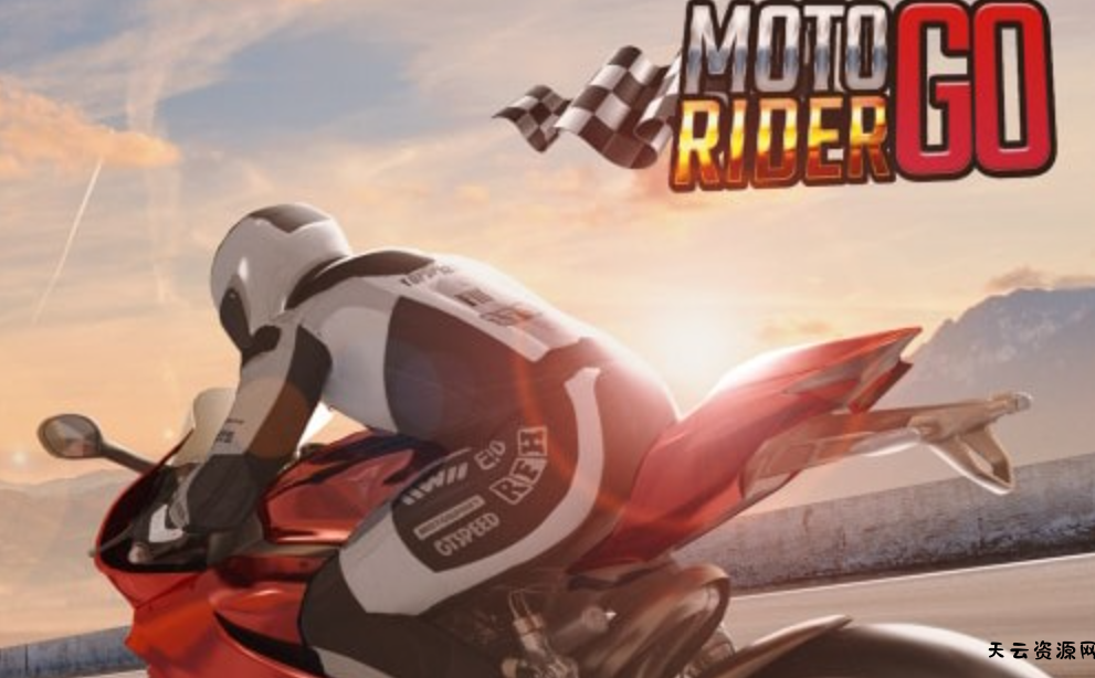 《摩托骑士GO Moto Rider GO Highway Traffic》Switch英文版NSP下载 – 含1.0.1补丁-天云资源网