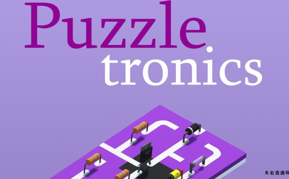 《拼图技术 Puzzletronics》Switch英文版NSP下载-天云资源网