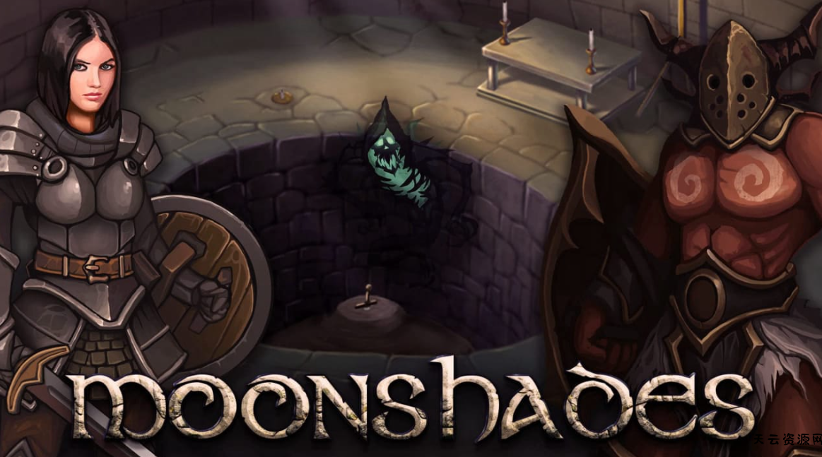 《月影 Moonshades: a classic dungeon crawler RPG》Switch英文版NSP下载 – 含1.7.12补丁-天云资源网