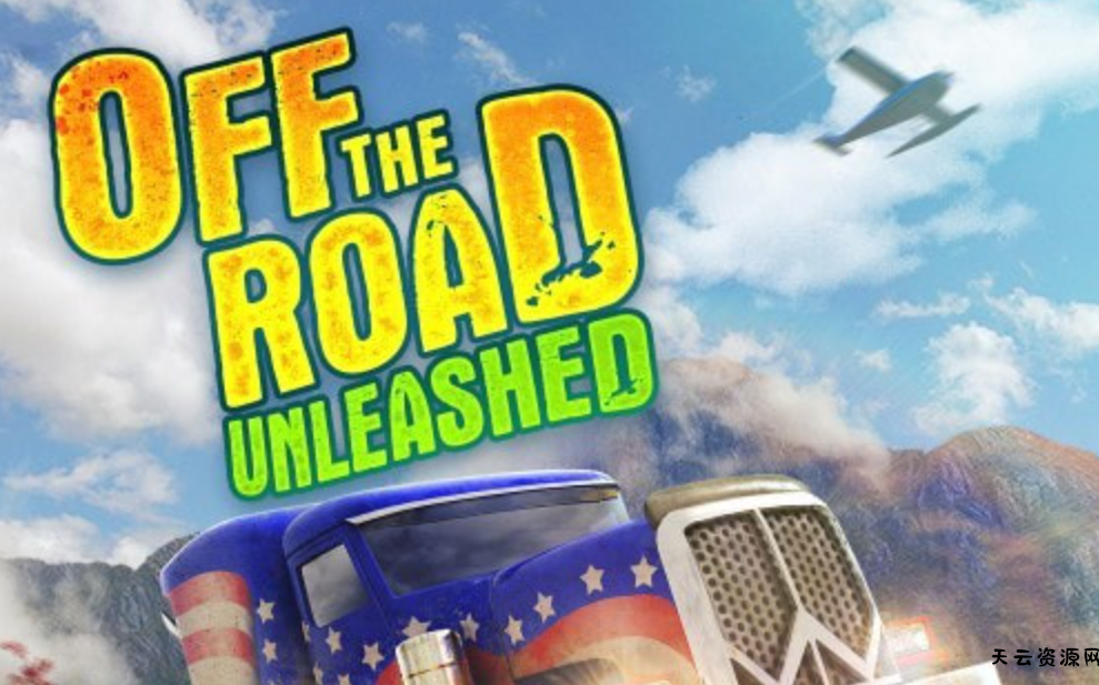《脱离轨道 Off The Road Unleashed》Switch英文版NSP下载-天云资源网