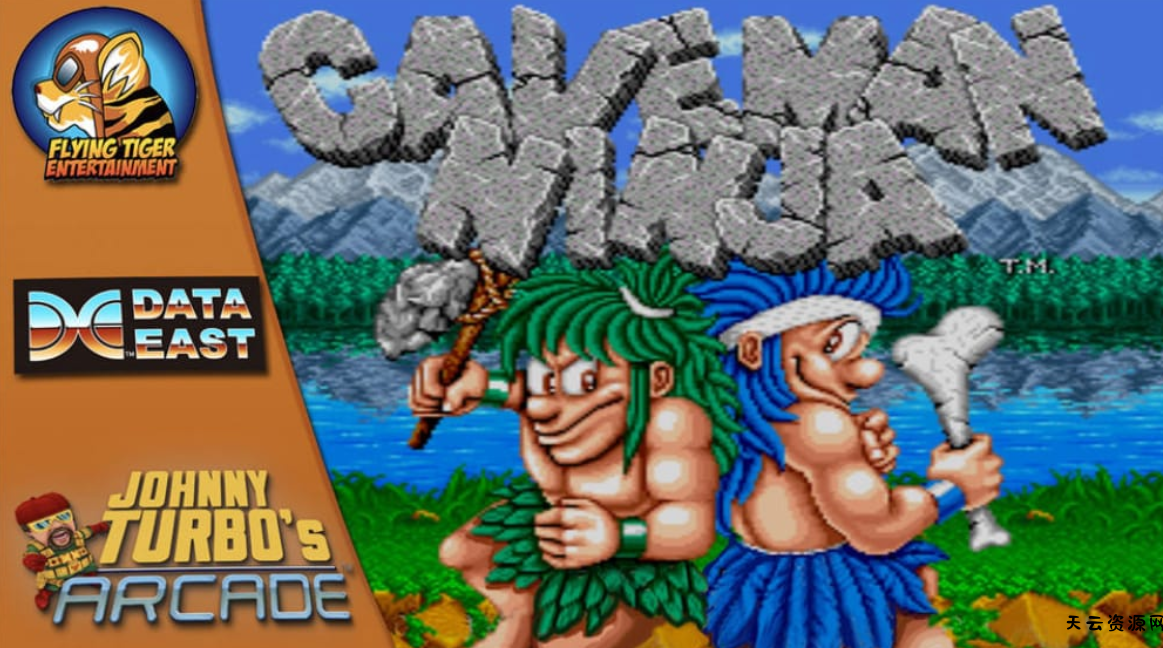 《战斗原始人2 Johnny Turbo’s Arcade: Joe and Mac Returns》Switch英文版NSP下载-天云资源网