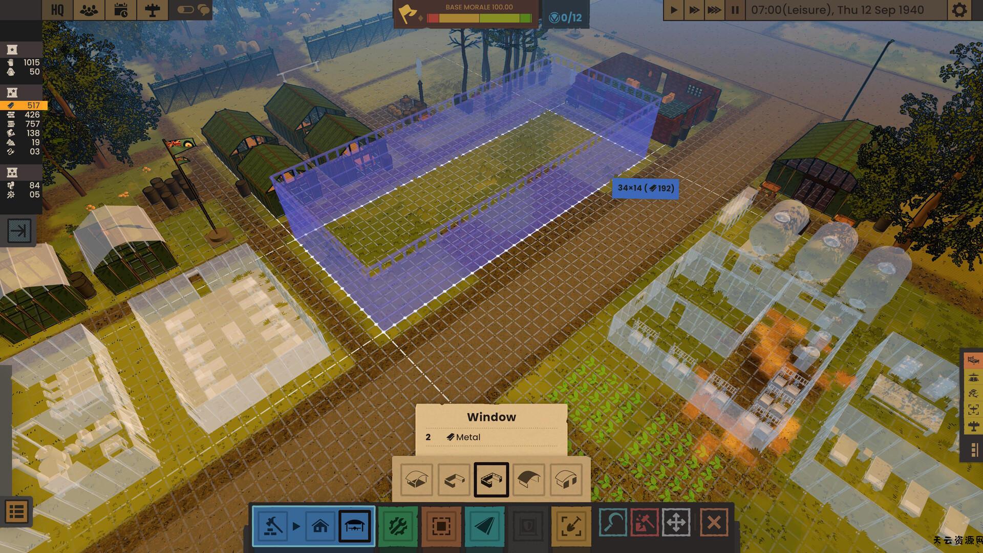 《王牌基地/Ground of Aces》PC中文版下载-含Build.20846378-天云资源网