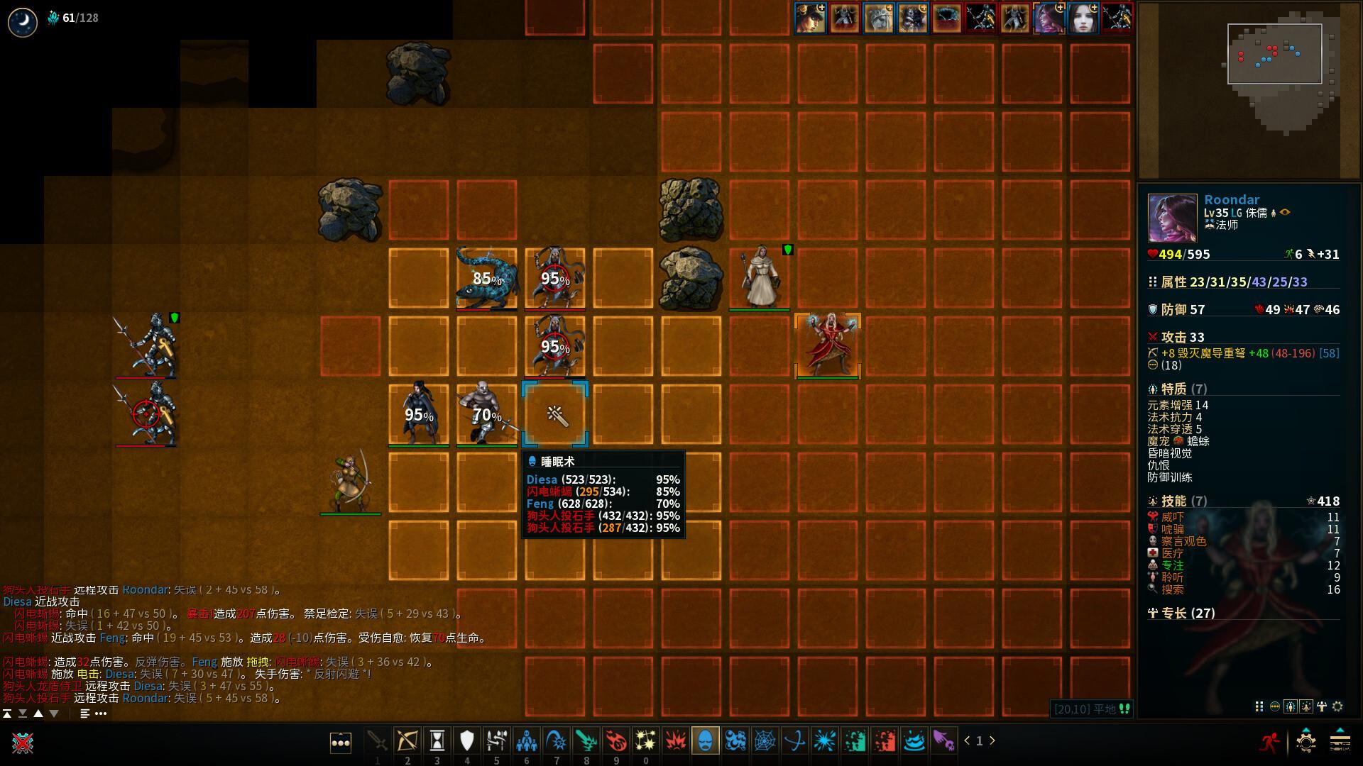 《低魔时代/Low Magic Age》PC中文版下载-含Build.20706298-天云资源网