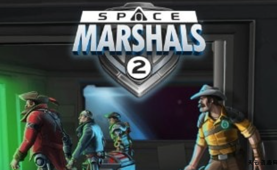 《太空刑警2 Space Marshals 2》Switch中文版NSZ下载 – 含1.0.0补丁-天云资源网