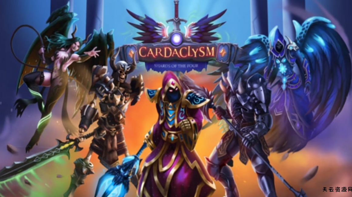 《卡牌浩劫：四骑士之祸 Cardaclysm Shards of the Four》Switch中文版NSP下载 – 含1.0.1补丁-天云资源网