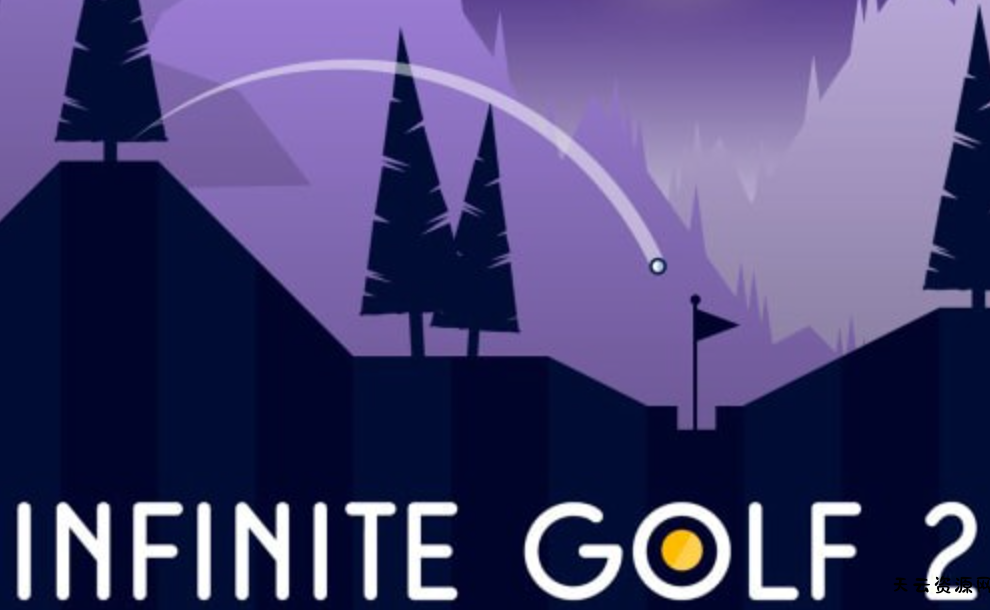 《无限高尔夫2 Infinite Golf 2》Switch英文版NSP下载-天云资源网