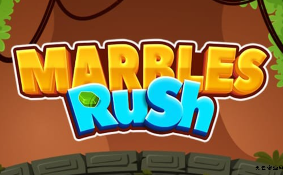 《弹球冲刺 Marbles Rush》Switch英文版NSP下载-天云资源网