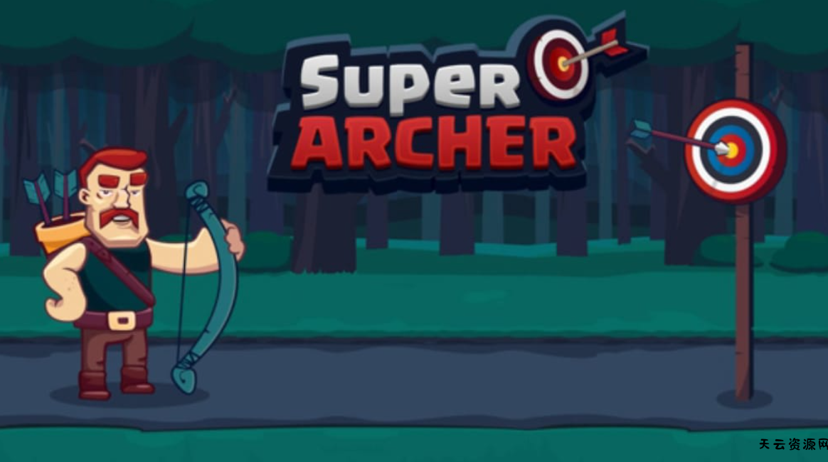 《超级弓箭手 Super Archer》Switch英文版NSP下载-天云资源网