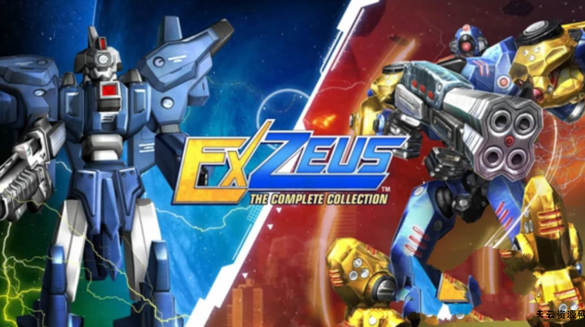 《飞龙武士合集 ExZeus: The Complete Collection》Switch英文版NSP下载-天云资源网