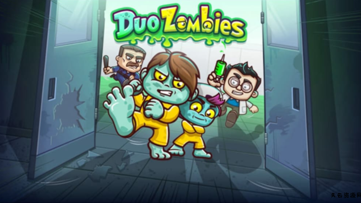 《双人僵尸 Duo Zombies》Switch英日文版NSP下载-天云资源网