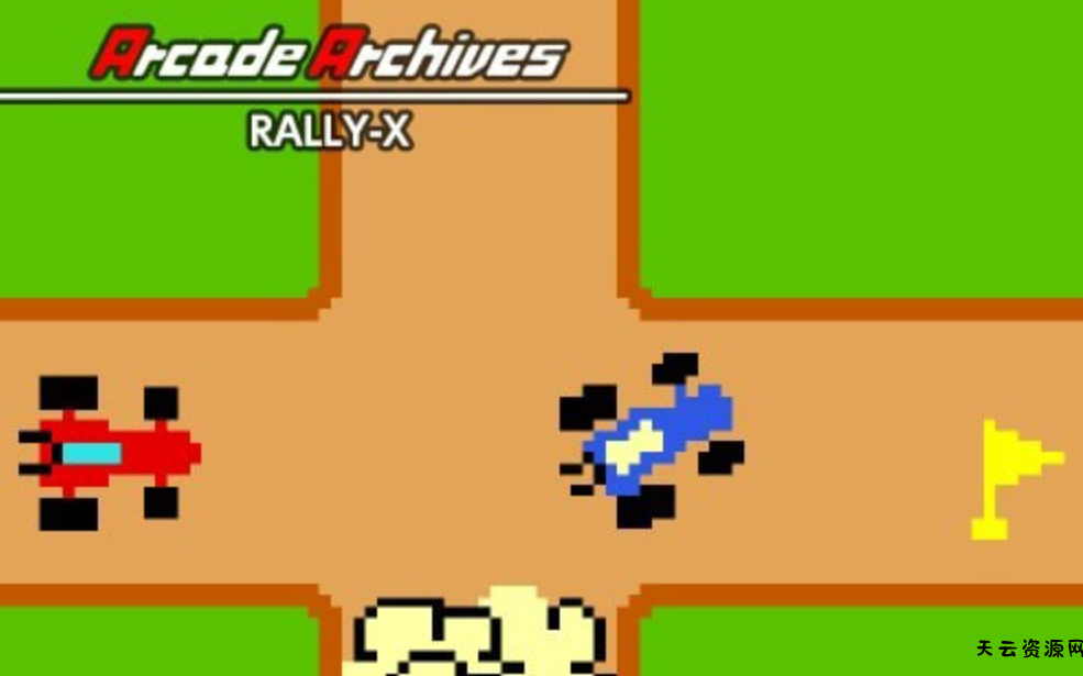 《街机：拉力赛X Arcade Archives RALLY-X》Switch英文版NSZ下载-天云资源网