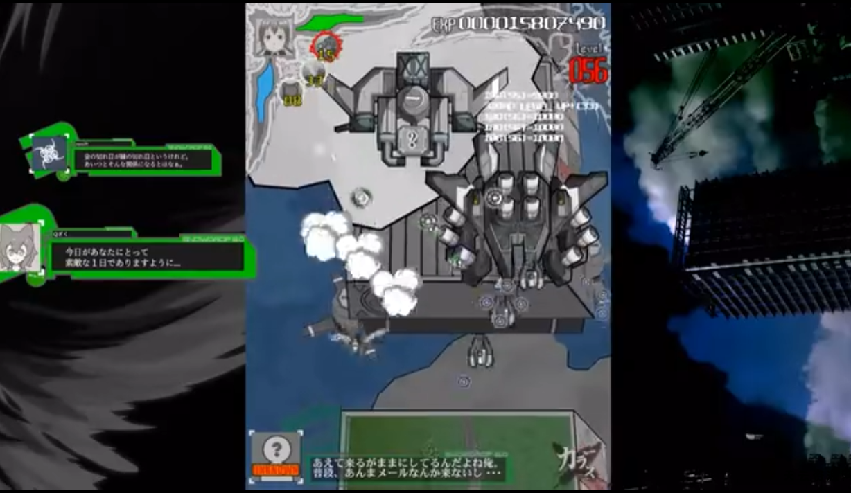 《暗羽天鸦 Karous》Switch日版NSZ下载 – 含1.0.2补丁-天云资源网