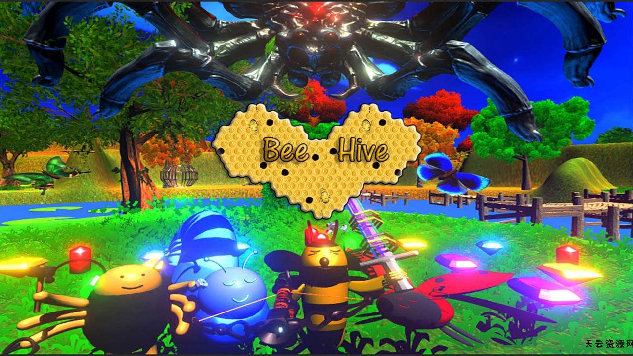 蜂巢丨The Bee Hive-天云资源网