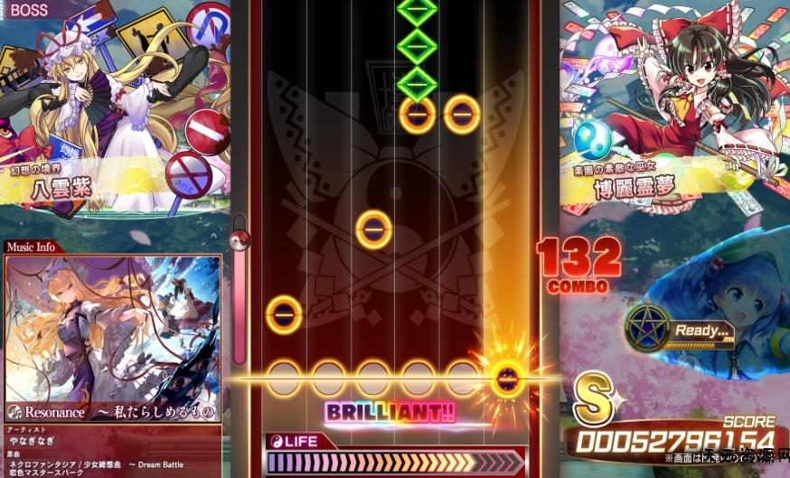 《东方弹幕神乐 失落幻想 Touhou Danmaku》switch游戏美版中文+1.12.0补丁+13DLC-天云资源网