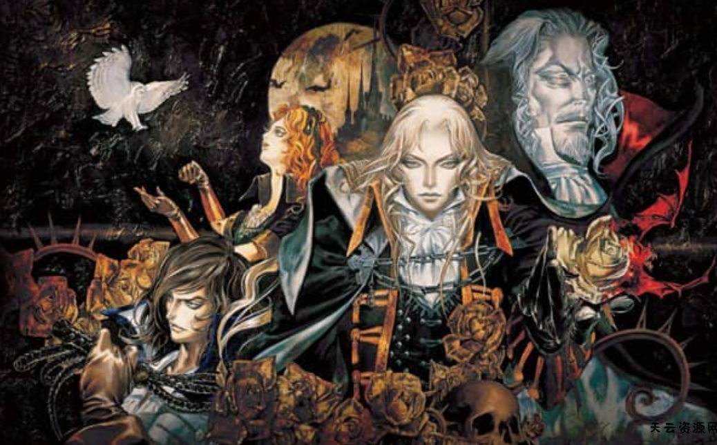 《SS移植：恶魔城月下夜响曲》Switch中文版NSP下载-天云资源网