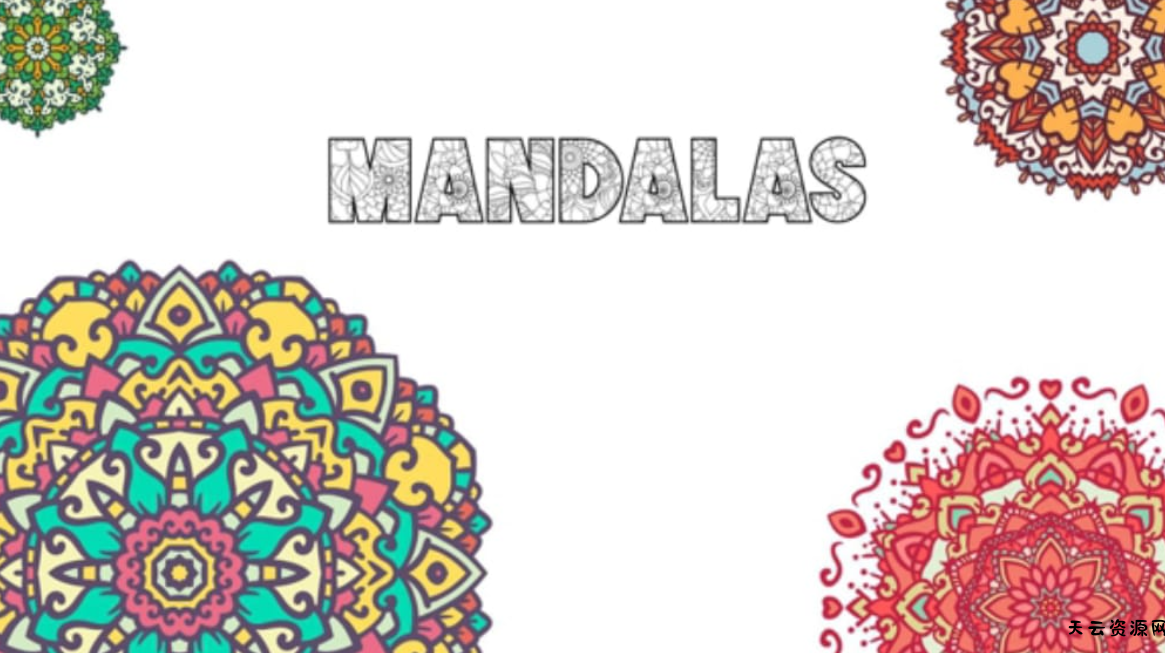 《曼荼罗 Mandalas》Switch英文版NSP下载-天云资源网
