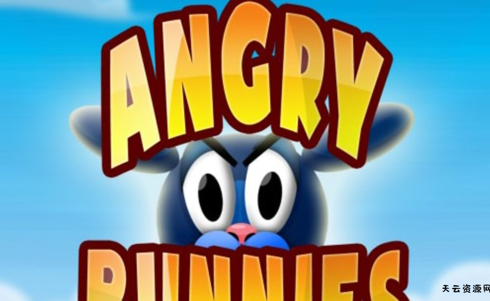 《愤怒的兔子：巨大胡萝卜十字军 Angry Bunnies Colossal Carrot Crusade》Switch英文版NSP下载 – 含1.0.0补丁+1DLC-天云资源网