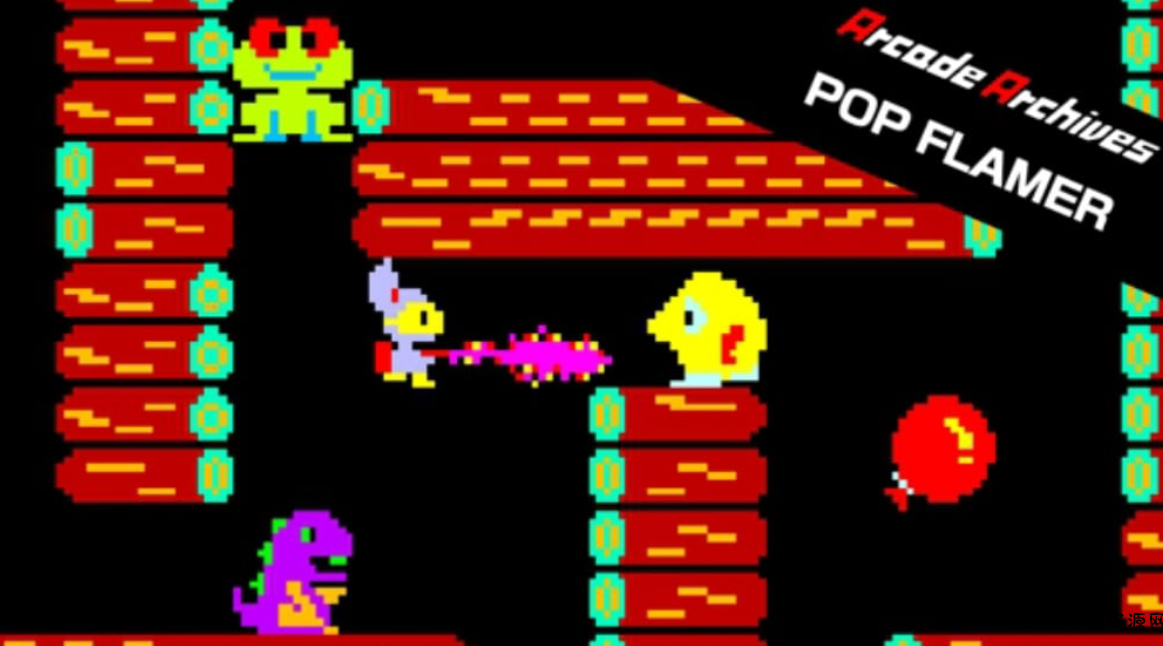 《街机：POP火焰 Arcade Archives POP FLAMER》Switch英文版NSP下载-天云资源网