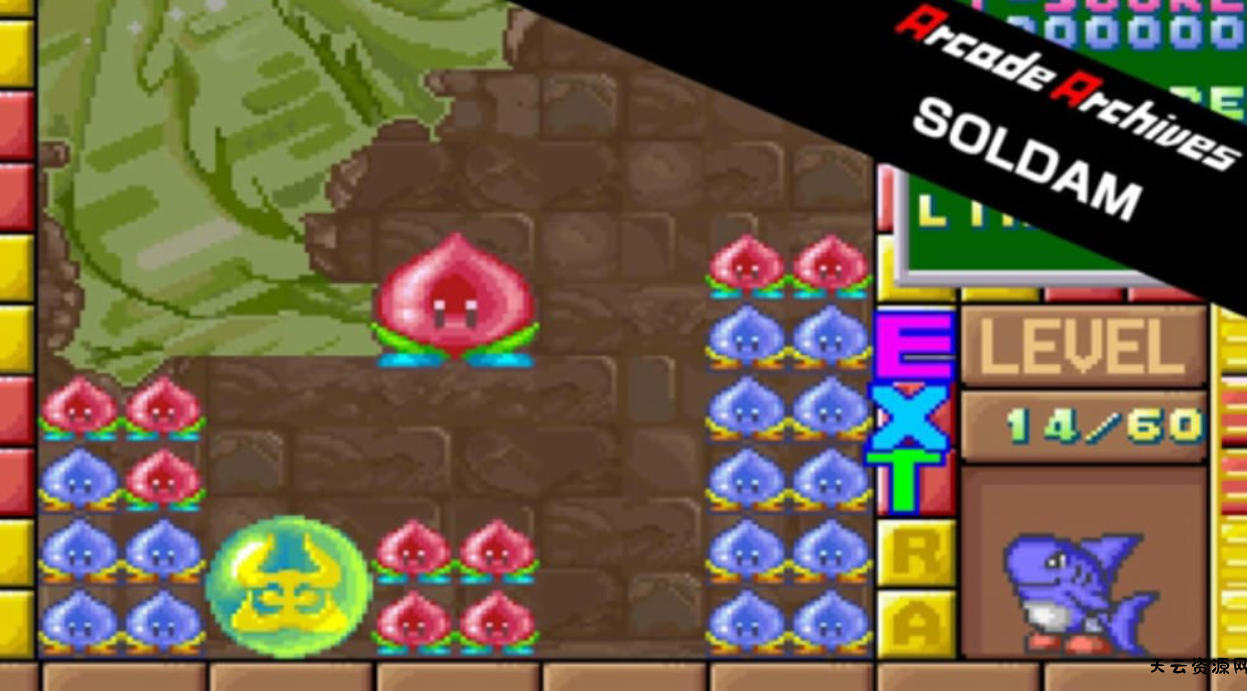 《街机：SOLDAM Arcade Archives SOLDAM》Switch英文版NSP下载-天云资源网