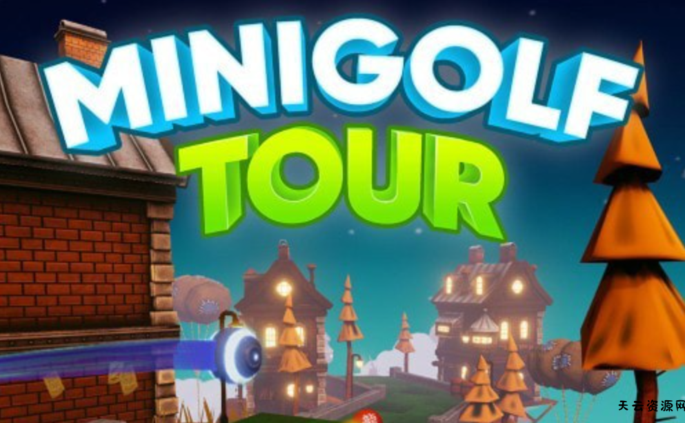 《迷你高尔夫之旅 MiniGolf Tour》Switch英文版NSP下载-天云资源网