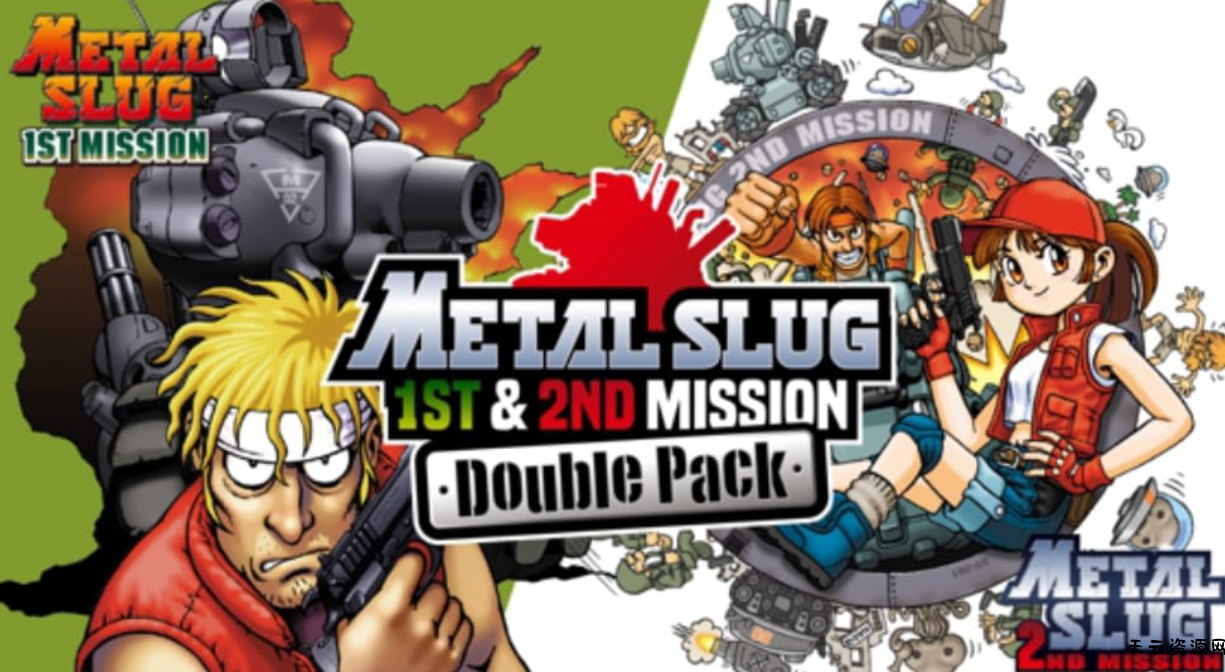 《合金弹头特派团1&2合集包 “METAL SLUG 1st & 2nd MISSION” Double Pack》Switch英文版NSP下载-天云资源网