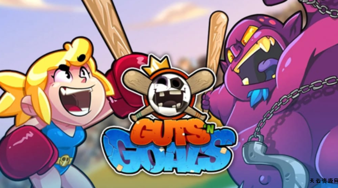 《勇气和目标 Guts ‘N Goals》Switch英文版NSP下载-天云资源网