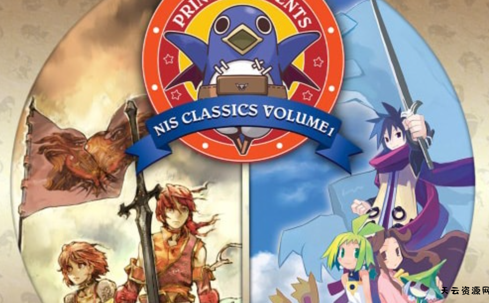 《日本一经典合集 Vol. 1 Prinny Presents NIS Classics Volume 1》Switch英文版NSP下载 – 含1.0.1补丁-天云资源网