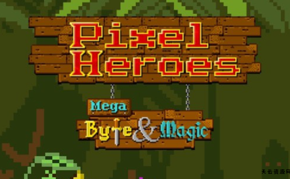 《像素英雄：字节与魔法 Pixel Heroes Mega Byte & Magic》Switch英文版NSZ下载-天云资源网