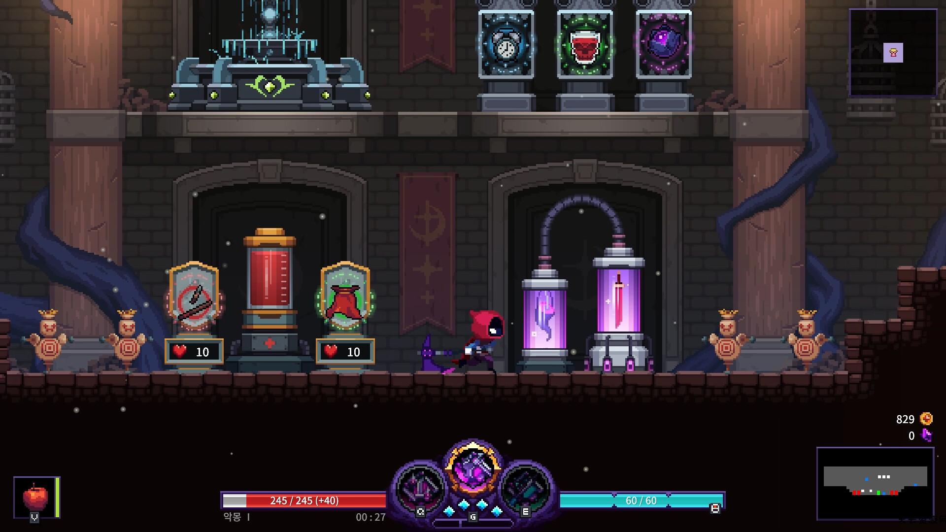 《噩梦 狂人 Nightmare The Lunatic》Switch美版中文NSZ下载 – 含1.0.1补丁-天云资源网