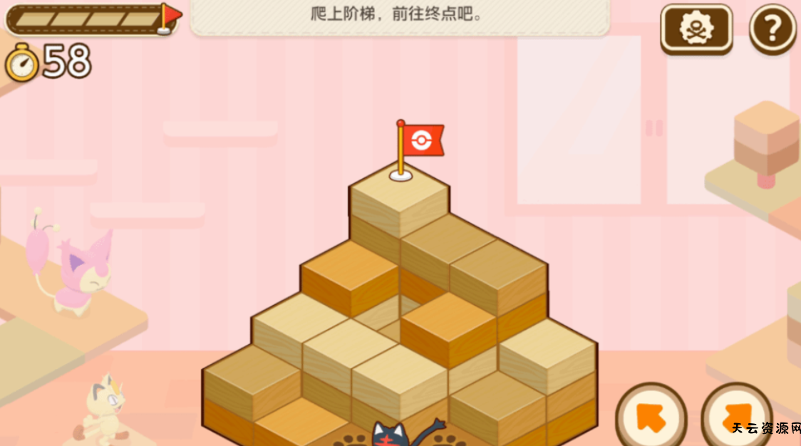 switch游戏《宝可梦朋友们 Pokémon Friends》美版中文+1.1.0补丁+2DLC NSZ下载-天云资源网