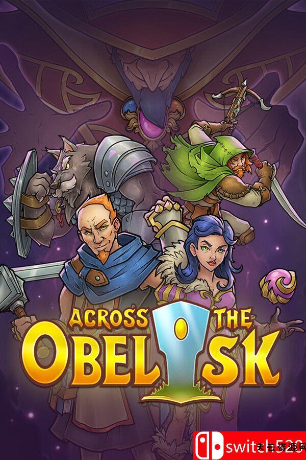 《横跨方尖碑（Across the Obelisk）》官方中文 集成诅咒冥都DLC [中文/繁体/英文/日语]-天云资源网