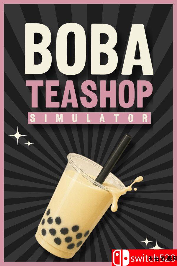 《奶茶店模拟器（Boba Tea Shop Simulator）》官方中文 [中文/繁体/英文/日语]-天云资源网