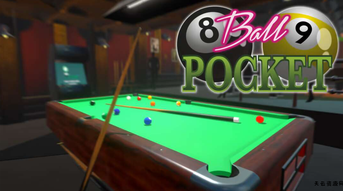 《美式口袋桌球 8 and 9 Ball Pocket》Switch英文版NSZ下载 – 含1.0.2补丁-天云资源网