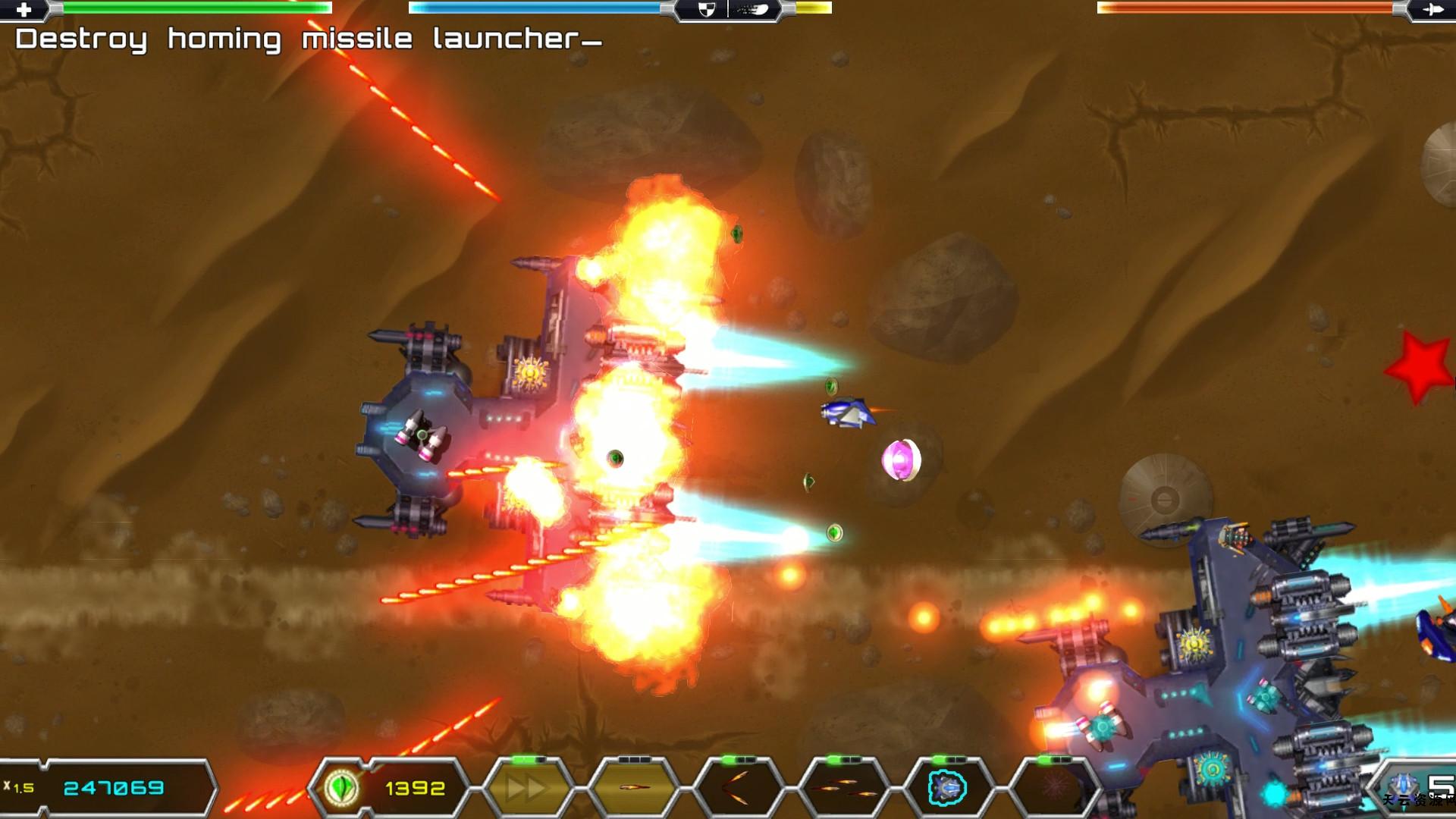 《Iridium》Switch英文版NSP下载-天云资源网