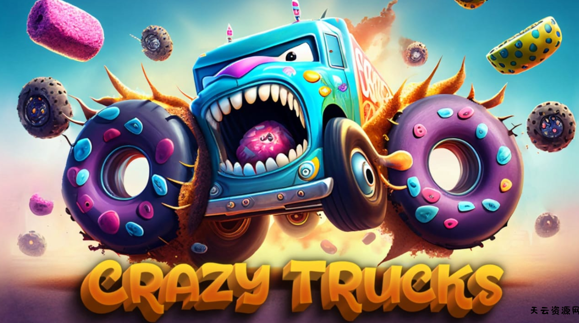 《疯狂卡车 Crazy Trucks》Switch中文版NSP下载-天云资源网