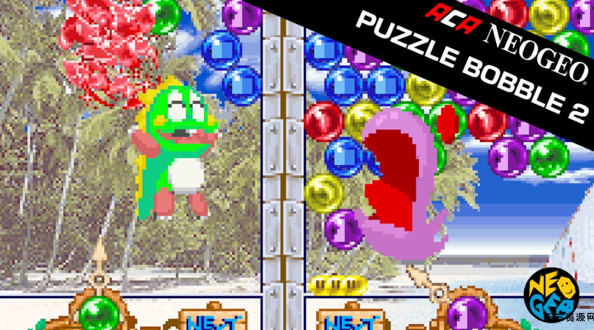《NEOGEO 泡泡龙2 ACA NEOGEO PUZZLE BOBBLE 2》Switch英文版NSP下载-天云资源网