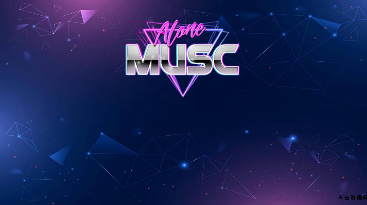 《独麝香 Alone Musc》Switch英文版NSZ下载-天云资源网