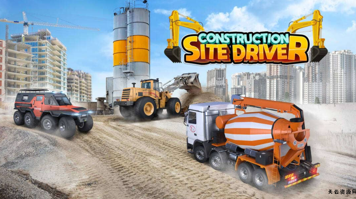 《建筑工地司机 Construction Site Driver》Switch英文版NSZ下载-天云资源网