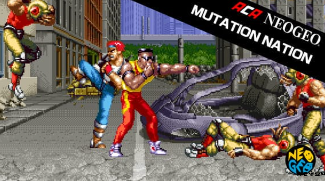 《街机：异变之路 ACA NEOGEO MUTATION NATION》Switch英日文版NSP下载-天云资源网