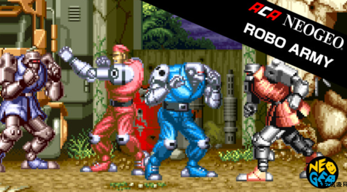 《街机：机甲神兵 ACA NEOGEO ROBO ARMY》Switch英日文版NSP下载-天云资源网