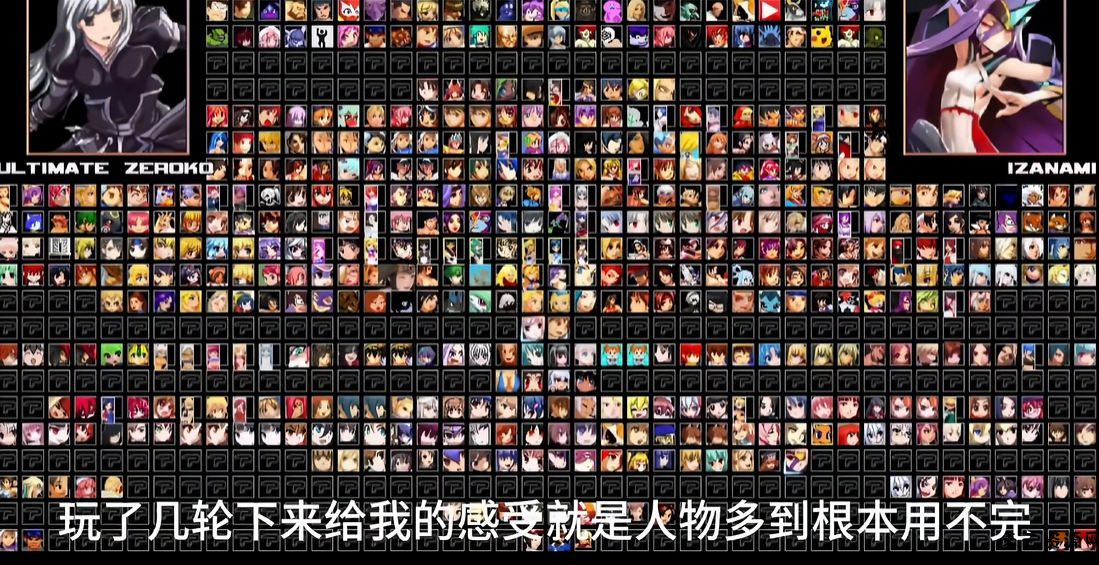 《单机拳皇mugen》【1050个人物合集】【送全女格斗游戏整合】-天云资源网