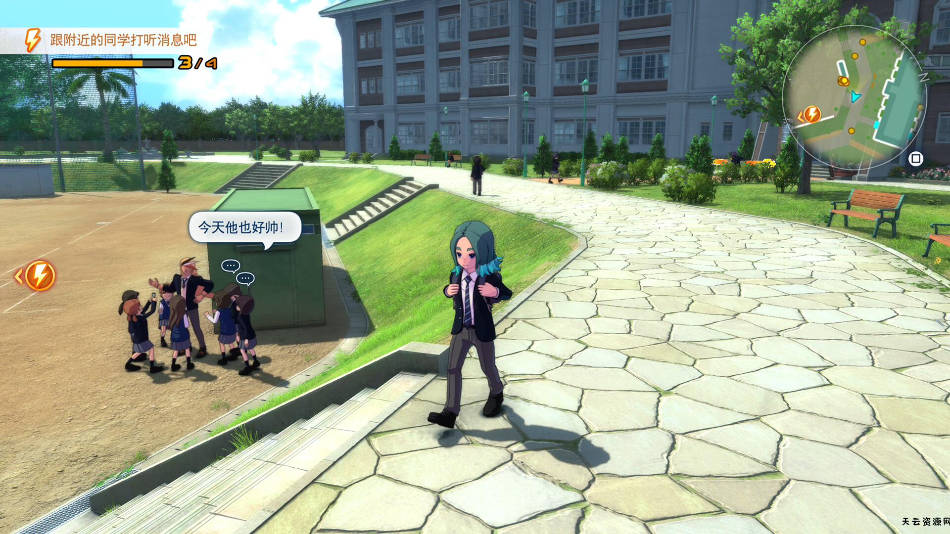 《闪电十一人 英雄们的胜利之路》switch中文版下载-含1.5.0+2DLC-天云资源网