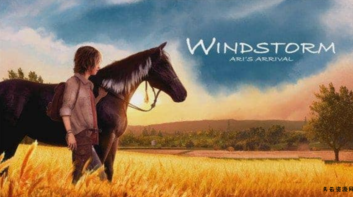 《风暴勇敢的骑手 Windstorm / Ostwind – Ari’s Arrival》Switch英文版NSZ下载 – 含1.5.0补丁-天云资源网
