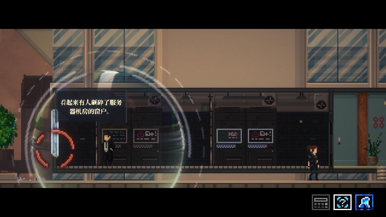 《拉库纳 Lacuna》Switch中文版NSZ下载-天云资源网