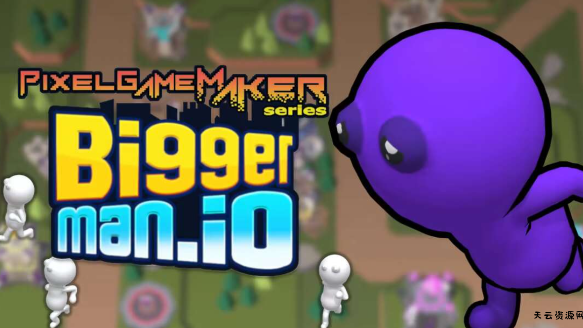 《像素游戏制作大师 Biggerman.io Pixel Game Maker Series Biggerman.io》Switch英日文版NSZ下载-天云资源网
