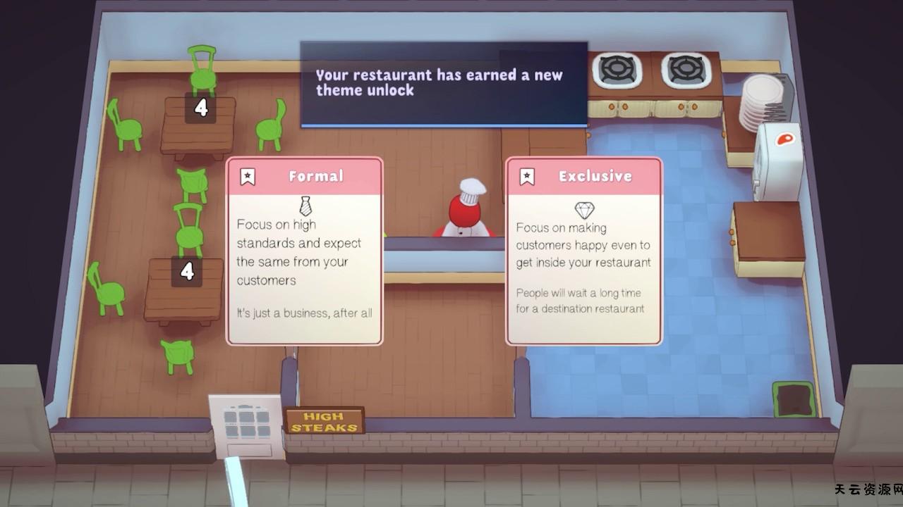 《速速上菜 PlateUp!》Switch美版中文NSZ下载 – 含1.4.0补丁+1DLC-天云资源网