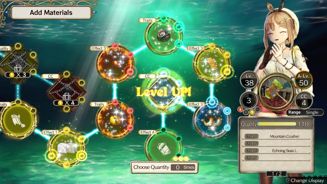 【5.05】《炼金工房三部曲~DX》PS4美版日英文下载- 含本体+5.05降级补丁-天云资源网