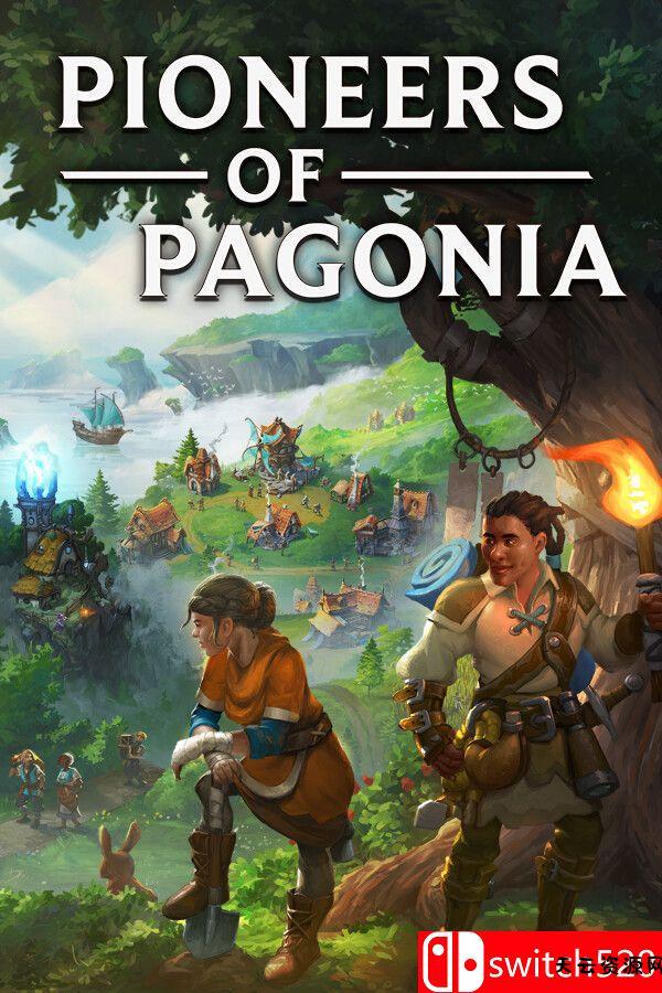 《帕格尼物语（Pioneers of Pagonia）》官方中文 [中文/繁体/英文/日语]-天云资源网